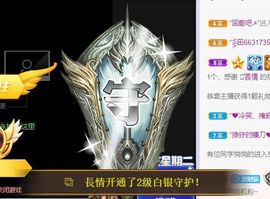 小奶猫谢谢哥哥们主播照片