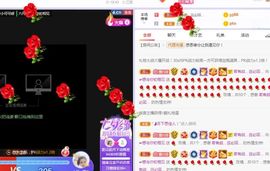 现实✔差距主播照片