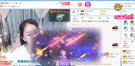 遇见❥暂休主播照片