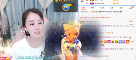 遇见❥暂休主播照片