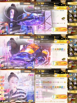 筱一✿．休的图片