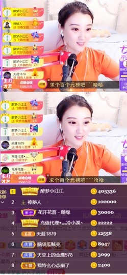 筱一✿．休的图片