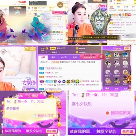 筱一✿．休的图片