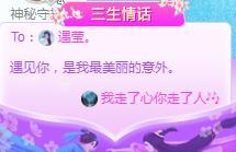 冰凌吖~的图片