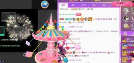宝儿♚宝儿主播照片