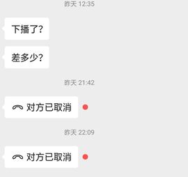 茶茶大吉大利的图片