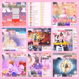 乔゜♡休主播照片