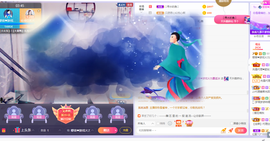 倾音[期遇FM]主播照片