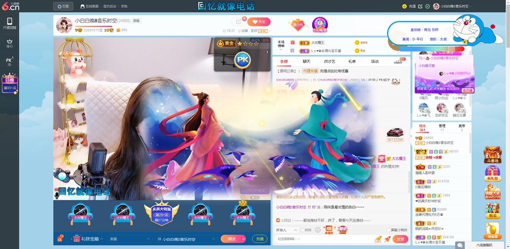 Lッ♥✿小白白的图片