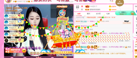 ━☆简希づ休息中主播照片