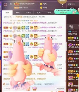 团团6595的图片