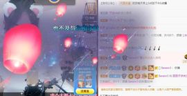 团团6595的图片