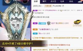 脸脸吃不饱主播照片