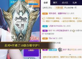 脸脸吃不饱主播照片