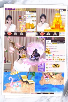 祝你们开心幸福退了主播照片