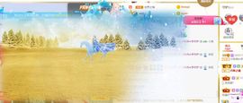 旺旺女孩☞主播照片