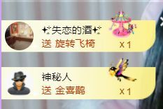 菲儿♥好运来🌈的图片