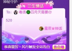 粤🍀四月天主播照片