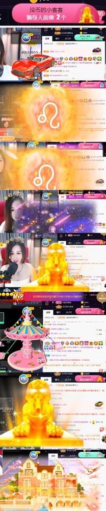 䒕麻花请求支援！的图片