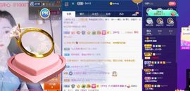 露露梦想暴富主播照片