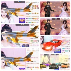🎵小邓丽君🌺溪儿主播照片