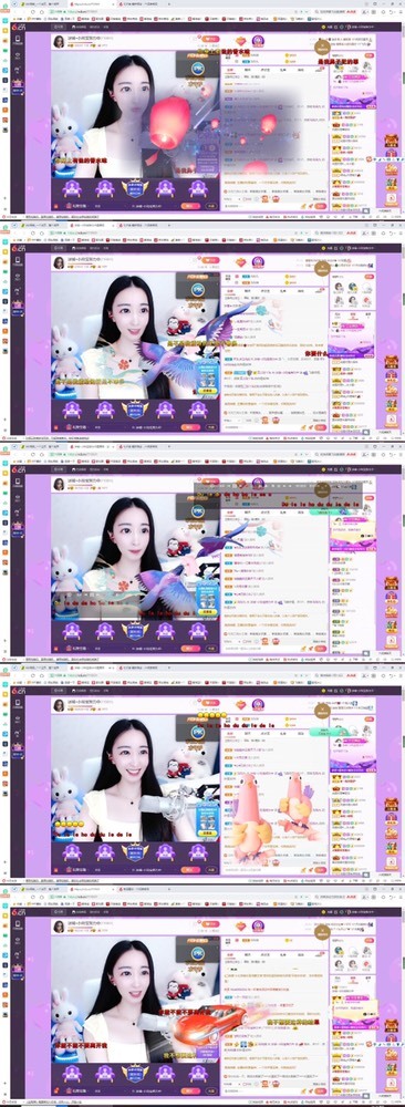 小玲宝🧸不连麦的图片