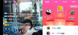 云南壹姐主播照片