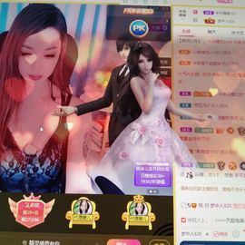 小精灵。。主播照片