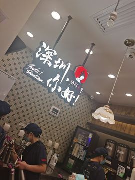美妞ღ美美美！主播照片