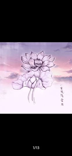 ╰❀ℎℒ╮习惯有你的图片