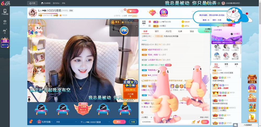 Lッ♥✿小白白的图片