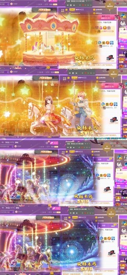 筱一✿．休的图片