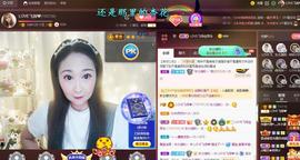 LOVE飞扬💝主播照片