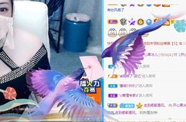 开心果冰儿主播照片