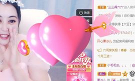 开心果冰儿主播照片