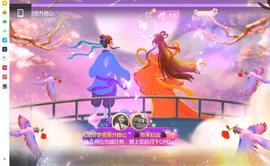 九公主99主播照片