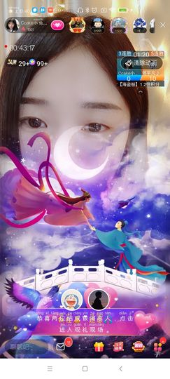 Ccake小仙女主播照片