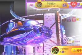 素雪小幸运主播照片