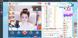 Lッ♥✿小白白主播照片