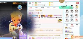 倾颜贺我杰哥荣升公爵的图片