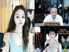 美子宝宝ღ主播照片