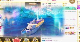 ﹌☆ღ鑫小欠ღ☆﹌主播照片