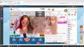 小百合💞退了💞主播照片