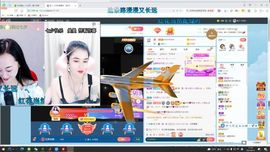 小百合💞退了💞主播照片
