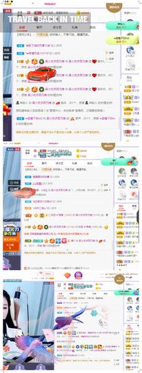吴小优主播照片