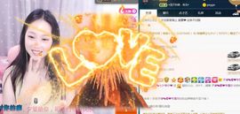 是谁说一辈子的主播照片