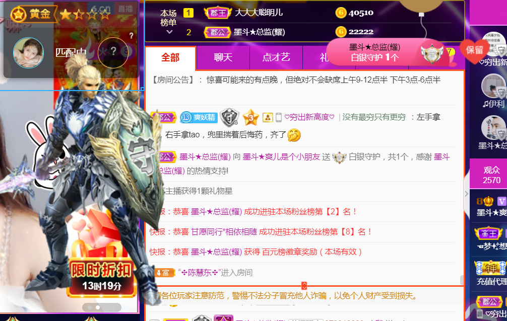 休，，，，，，的图片