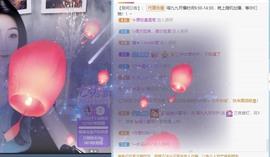 XM丨喵九九💕主播照片