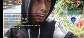 别了，聊聊天主播照片