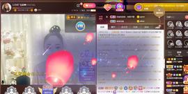 LOVE飞扬💝主播照片